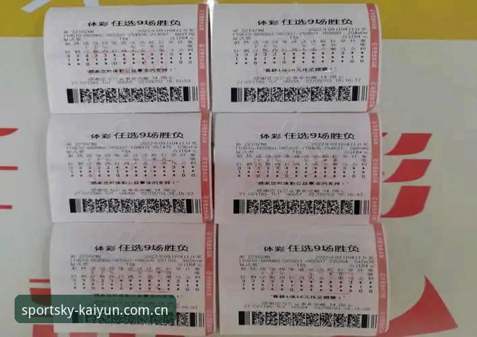 资深用户实战心得：kaiyun体育界面清晰如何提升赛事投注体验